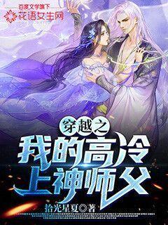 加快推动信用服务产业数字化建设