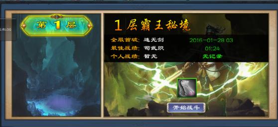 “当生活低迷的时候该怎么走出来?-专业有问必答平台”
