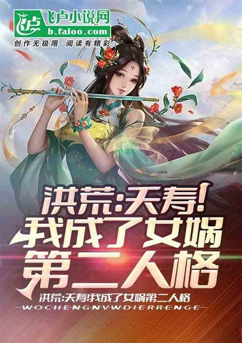 射击红色鸟