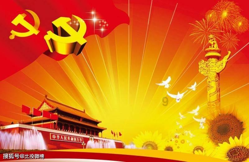 逃离金色蜜蜂森林