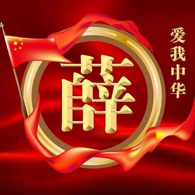拯救落难小鸟