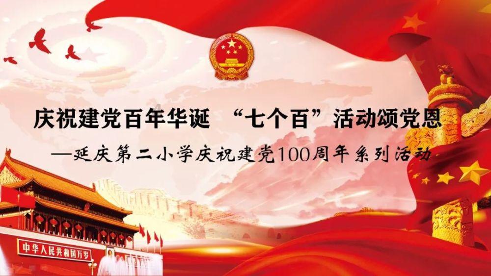 苏菲亚的婚纱