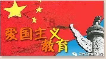 蝎子逃生之地