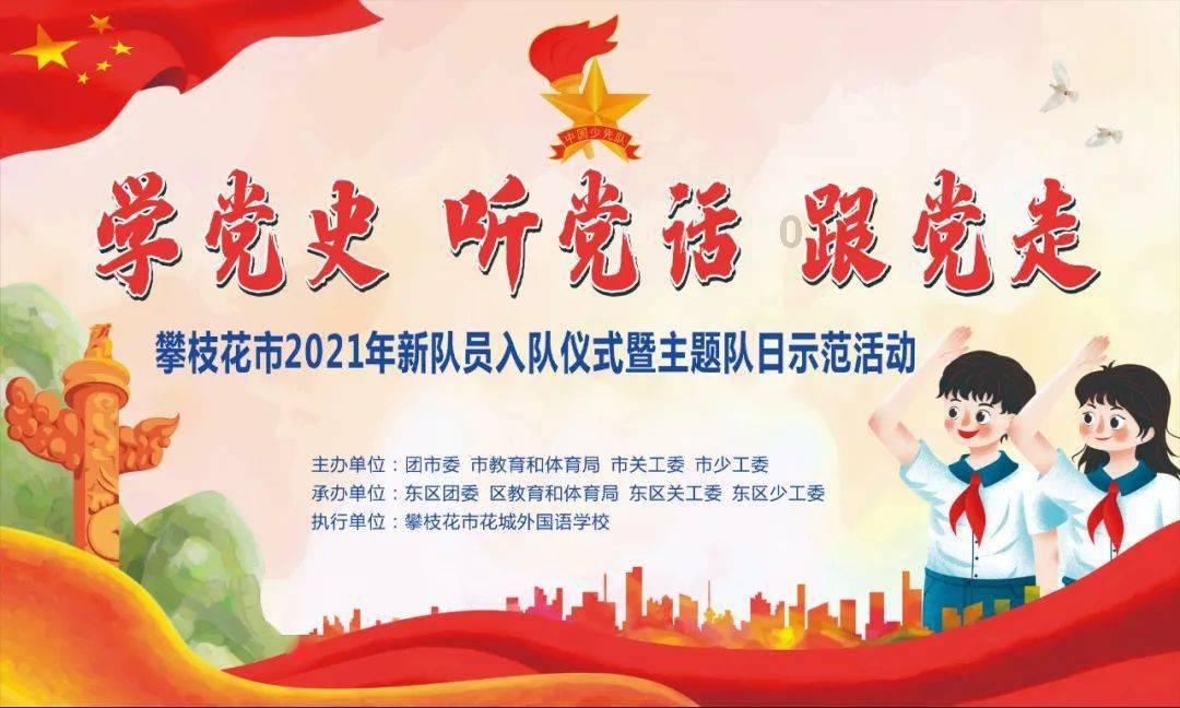 逗小猴开心系列198