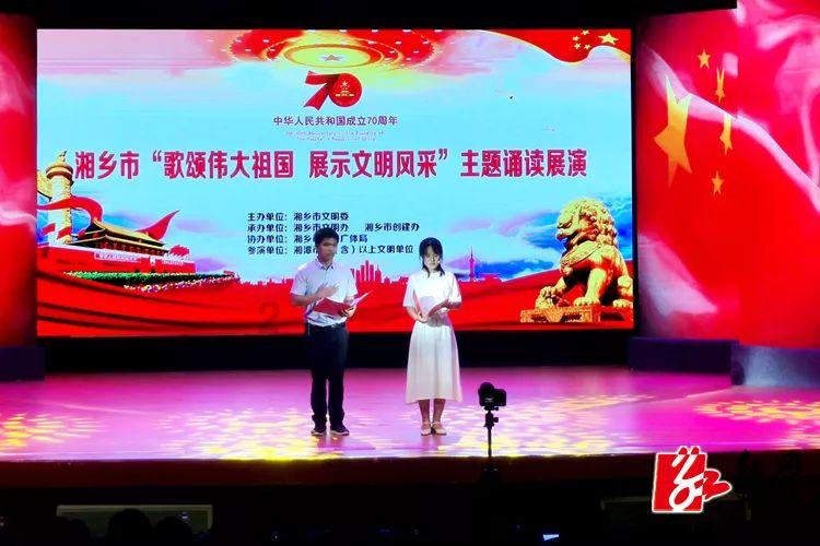 中卫市科协:协同发力融合创新,共同奏响基层科普“三部曲”