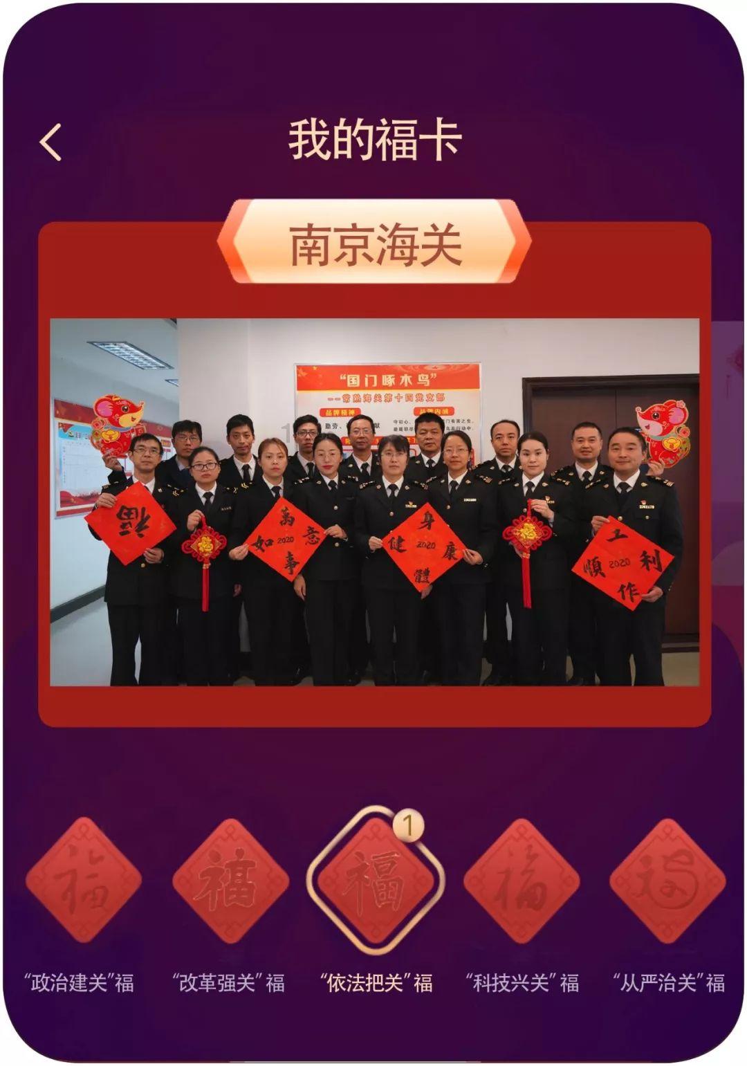 沉睡的骑士