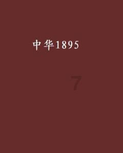 出轨是两个人的事，为何只有小三被骂？游戏画面